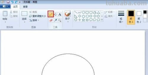 电脑怎么画简笔画(台式电脑怎么画简笔画) 电脑怎么画简笔画(台式电脑怎么画简笔画)