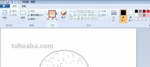 电脑怎么画简笔画(台式电脑怎么画简笔画) 电脑怎么画简笔画(台式电脑怎么画简笔画)