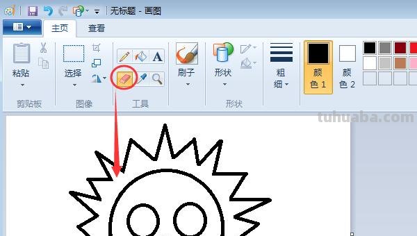 电脑怎么画简笔画(台式电脑怎么画简笔画) 电脑怎么画简笔画(台式电脑怎么画简笔画)