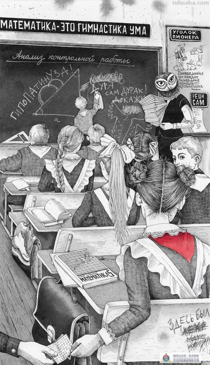 创意素描10幅，画的就是创意，你喜欢哪一个？