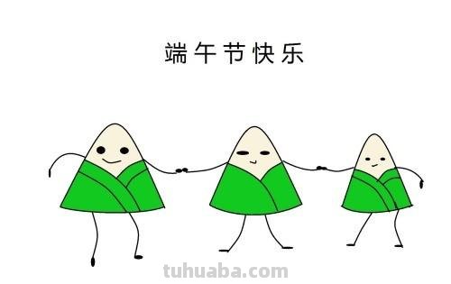 彩铅粽子怎么画(彩铅粽子怎么画简单) 彩铅粽子怎么画(彩铅粽子怎么画简单)