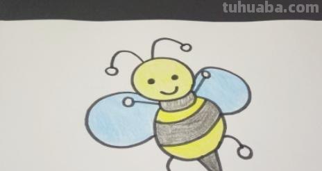 怎么画蜜蜂简笔画(怎么画蜜蜂简笔画,简单又好看) 怎么画蜜蜂简笔画(怎么画蜜蜂简笔画,简单又好看)
