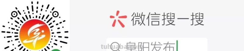 「活动」书香飘阜阳,万人共读书!21天读书卡免费领啦 「活动」书香飘阜阳,万人共读书!21天读书卡免费领啦
