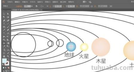 星球怎么画简笔画(星球怎么画简笔画图片) 星球怎么画简笔画(星球怎么画简笔画图片)