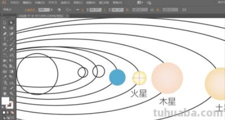 星球怎么画简笔画(星球怎么画简笔画图片) 星球怎么画简笔画(星球怎么画简笔画图片)