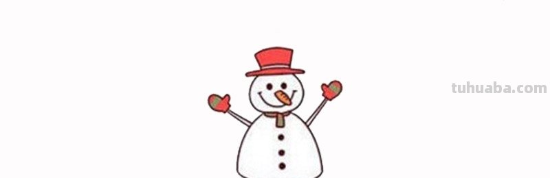 雪人怎么画简笔画(雪人怎么画简笔画图片) 雪人怎么画简笔画(雪人怎么画简笔画图片)