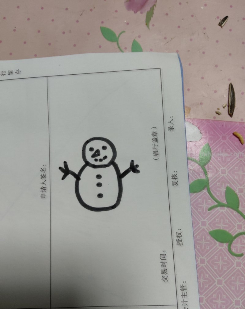 雪人怎么画简笔画(雪人怎么画简笔画图片) 雪人怎么画简笔画(雪人怎么画简笔画图片)