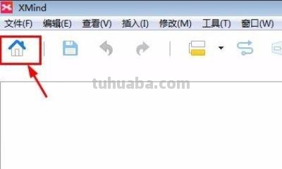 英文思维导图怎么画（英文思维导图怎么画简单）