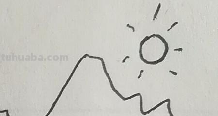 山的简笔画怎么画(山的简笔画怎么画既简单又漂亮) 山的简笔画怎么画(山的简笔画怎么画既简单又漂亮)