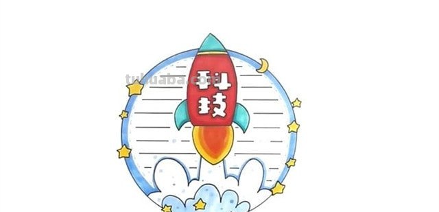 汽车怎么制作读书卡(汽车怎么制作读书卡视频) 汽车怎么制作读书卡(汽车怎么制作读书卡视频)