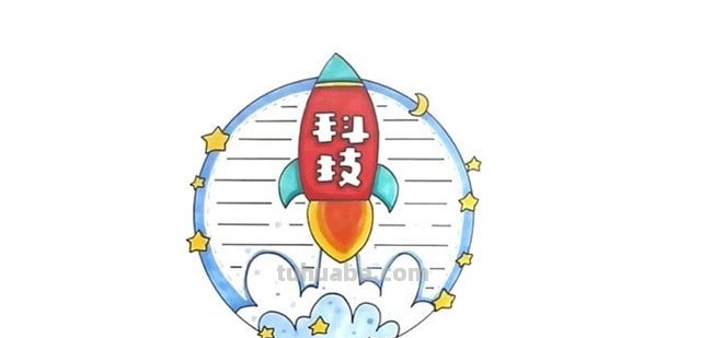 中午读书卡怎么设计(中午读书卡怎么设计图片) 中午读书卡怎么设计(中午读书卡怎么设计图片)