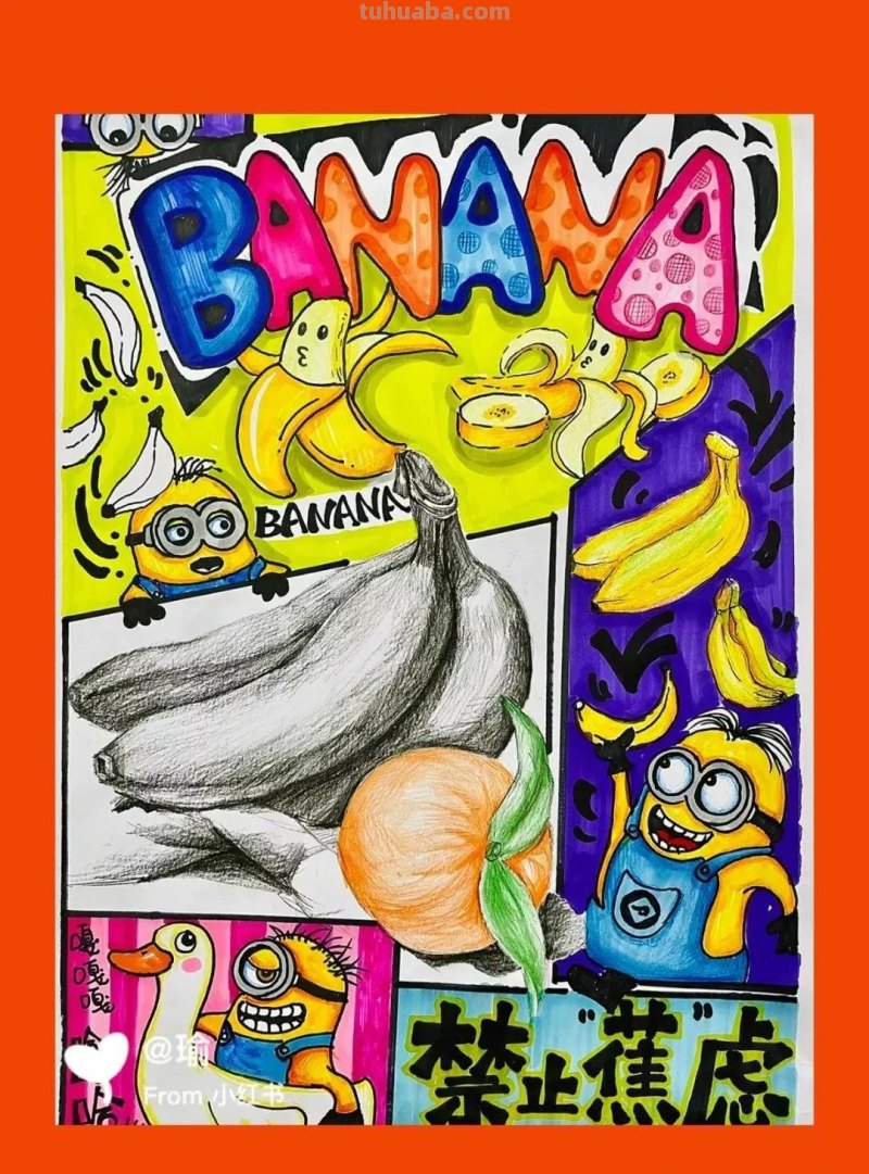 ​少儿创意素描美术精选16张范画，没有创意教学？建议你收藏这篇