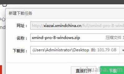 英语的思维导图怎么做（英语的思维导图怎么做四年级下册）