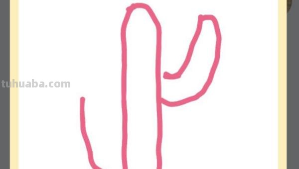 耳朵怎么画简笔画(兔子耳朵怎么画简笔画) 耳朵怎么画简笔画(兔子耳朵怎么画简笔画)