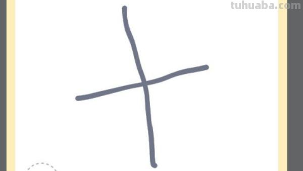 耳朵怎么画简笔画(兔子耳朵怎么画简笔画) 耳朵怎么画简笔画(兔子耳朵怎么画简笔画)