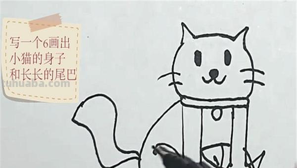 猫咪的简笔画怎么画(猫咪的简笔画怎么画最简单的) 猫咪的简笔画怎么画(猫咪的简笔画怎么画最简单的)