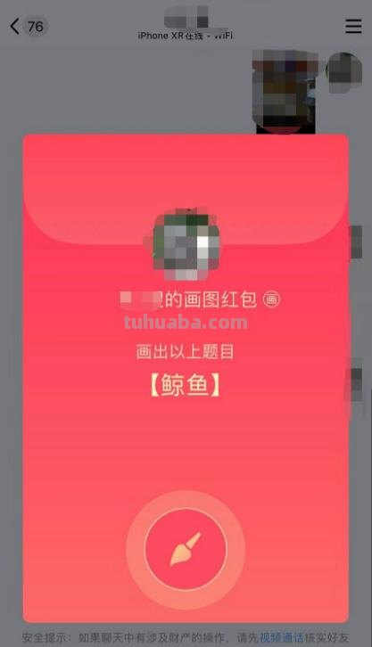 鲸鱼怎么画简笔画(鲸鱼怎么画简笔画图片) 鲸鱼怎么画简笔画(鲸鱼怎么画简笔画图片)