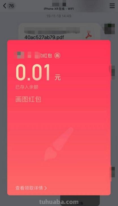 鲸鱼怎么画简笔画(鲸鱼怎么画简笔画图片) 鲸鱼怎么画简笔画(鲸鱼怎么画简笔画图片)