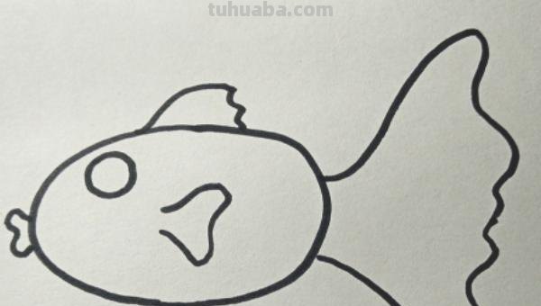 金鱼怎么画简笔画(金鱼怎么画简笔画图片) 金鱼怎么画简笔画(金鱼怎么画简笔画图片)