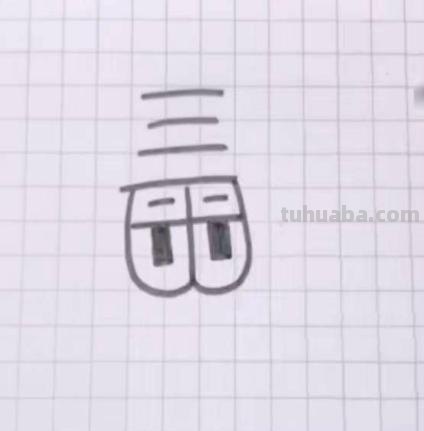 章鱼怎么画简笔画(章鱼怎么画最恐怖) 章鱼怎么画简笔画(章鱼怎么画最恐怖)