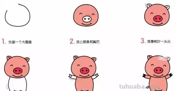 简笔画｜15种儿童简笔画！用最简单的方式，画出最创意的作品！