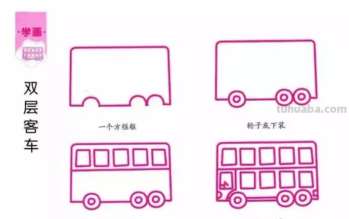 简笔画｜31个带儿歌的简笔画，海陆空都齐了，孩子都爱画，收藏！