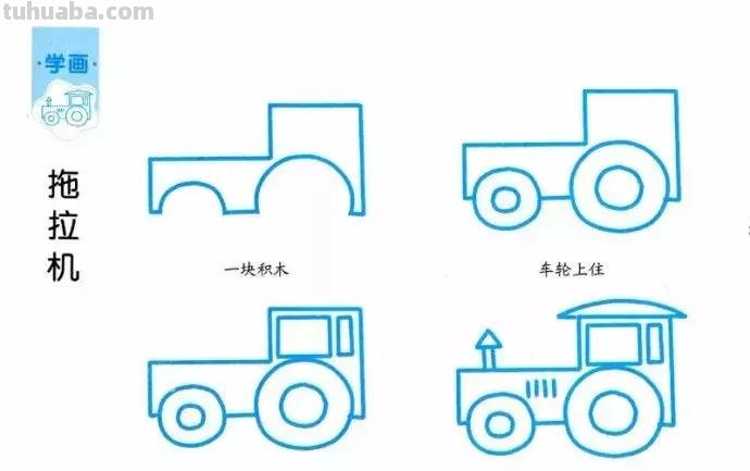 简笔画｜31个带儿歌的简笔画，海陆空都齐了，孩子都爱画，收藏！