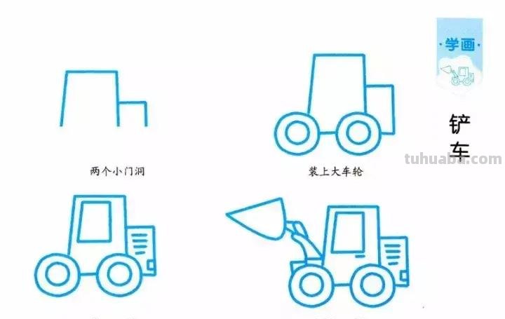 简笔画｜31个带儿歌的简笔画，海陆空都齐了，孩子都爱画，收藏！