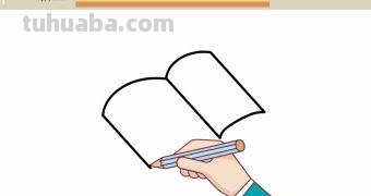 书的简笔画怎么画(堆起来的书的简笔画怎么画) 书的简笔画怎么画(堆起来的书的简笔画怎么画)