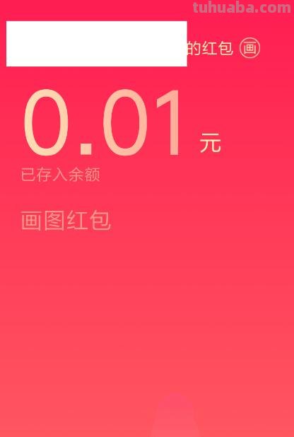 土豆怎么画简笔画(狼牙土豆怎么画简笔画) 土豆怎么画简笔画(狼牙土豆怎么画简笔画)