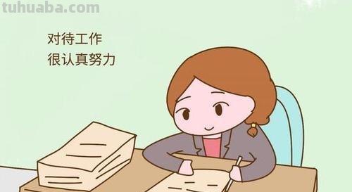 读书手抄报的内容怎么写（我爱读书手抄报的内容怎么写）