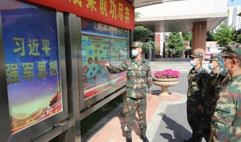 17张思维导图,让官兵易学、好记、明用 17张思维导图,让官兵易学、好记、明用