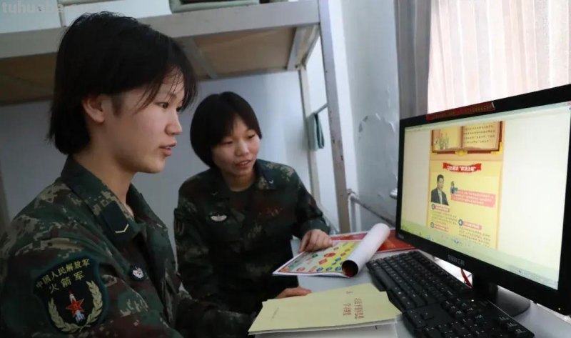 17张思维导图,让官兵易学、好记、明用 17张思维导图,让官兵易学、好记、明用
