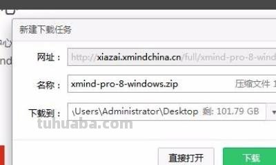 英语怎么画思维导图(英语怎么画思维导图三年级) 英语怎么画思维导图(英语怎么画思维导图三年级)