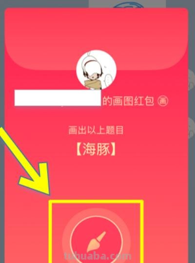 海豚怎么画简笔画(海豚怎么画简笔画图片) 海豚怎么画简笔画(海豚怎么画简笔画图片)