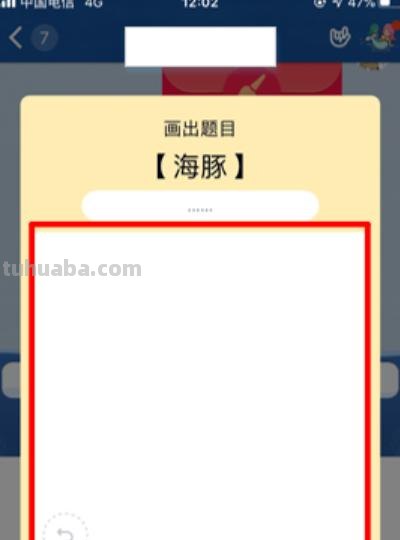 海豚怎么画简笔画(海豚怎么画简笔画图片) 海豚怎么画简笔画(海豚怎么画简笔画图片)