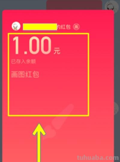 海豚怎么画简笔画(海豚怎么画简笔画图片) 海豚怎么画简笔画(海豚怎么画简笔画图片)