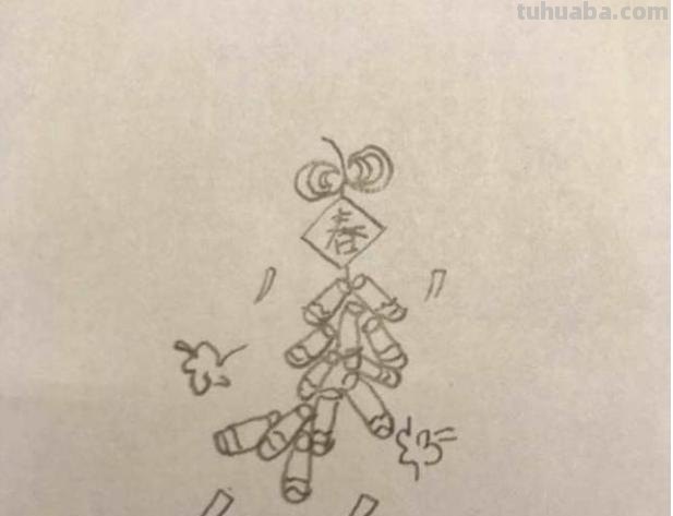 鞭炮怎么画简笔画(鞭炮怎么画简笔画图片) 鞭炮怎么画简笔画(鞭炮怎么画简笔画图片)