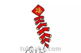 鞭炮怎么画简笔画(鞭炮怎么画简笔画图片) 鞭炮怎么画简笔画(鞭炮怎么画简笔画图片)