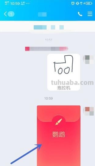 鹦鹉怎么画简笔画(鹦鹉怎么画简笔画好看又简单) 鹦鹉怎么画简笔画(鹦鹉怎么画简笔画好看又简单)