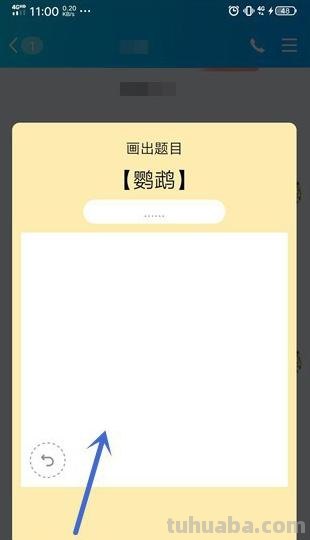 鹦鹉怎么画简笔画(鹦鹉怎么画简笔画好看又简单) 鹦鹉怎么画简笔画(鹦鹉怎么画简笔画好看又简单)