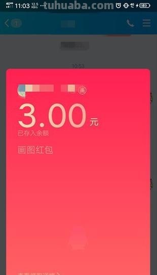 鹦鹉怎么画简笔画(鹦鹉怎么画简笔画好看又简单) 鹦鹉怎么画简笔画(鹦鹉怎么画简笔画好看又简单)