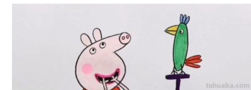 鹦鹉怎么画简笔画(鹦鹉怎么画简笔画好看又简单) 鹦鹉怎么画简笔画(鹦鹉怎么画简笔画好看又简单)