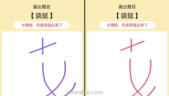 蝙蝠怎么画简笔画(蝙蝠怎么画简笔画凶恶) 蝙蝠怎么画简笔画(蝙蝠怎么画简笔画凶恶)
