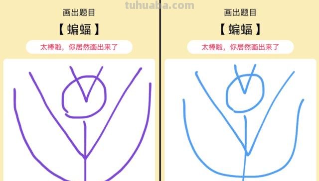 蝙蝠怎么画简笔画(蝙蝠怎么画简笔画凶恶) 蝙蝠怎么画简笔画(蝙蝠怎么画简笔画凶恶)