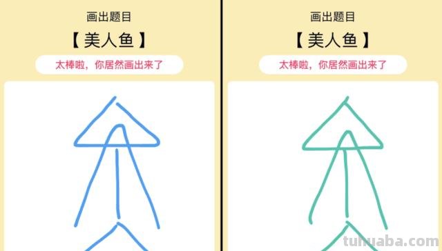 蝙蝠怎么画简笔画(蝙蝠怎么画简笔画凶恶) 蝙蝠怎么画简笔画(蝙蝠怎么画简笔画凶恶)