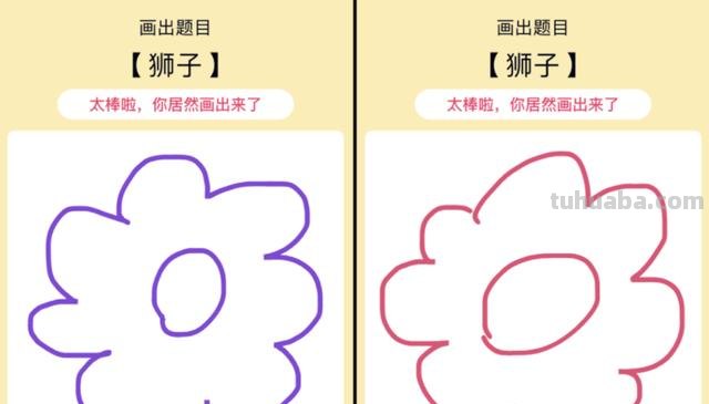 蝙蝠怎么画简笔画(蝙蝠怎么画简笔画凶恶) 蝙蝠怎么画简笔画(蝙蝠怎么画简笔画凶恶)