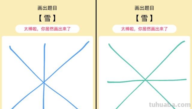 蝙蝠怎么画简笔画(蝙蝠怎么画简笔画凶恶) 蝙蝠怎么画简笔画(蝙蝠怎么画简笔画凶恶)