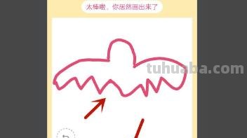 蝙蝠怎么画简笔画(蝙蝠怎么画简笔画凶恶) 蝙蝠怎么画简笔画(蝙蝠怎么画简笔画凶恶)