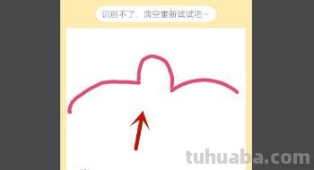 蝙蝠怎么画简笔画(蝙蝠怎么画简笔画凶恶) 蝙蝠怎么画简笔画(蝙蝠怎么画简笔画凶恶)